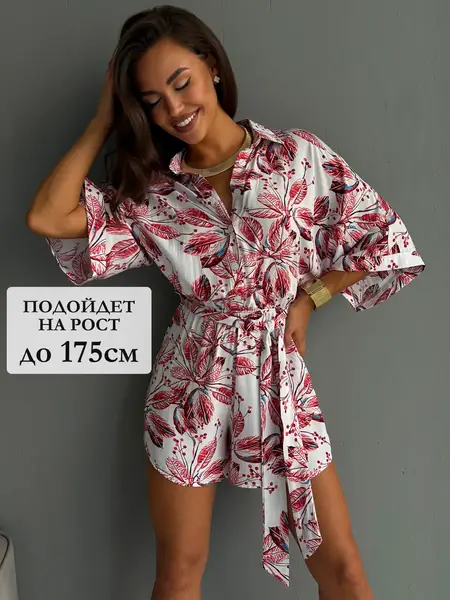 Одежда бренда LuxeLady, произведённая Поток Текстиль, фото 3