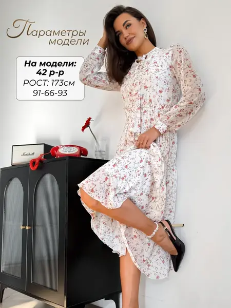 Одежда бренда PeopleCode, произведённая Поток Текстиль, фото 19
